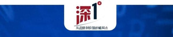 配资炒股股票 【深1°】外卖大战, 谁会出局?